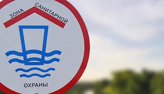 Разработка проекта зон санитарной охраны (ЗСО) водоисточников от 20710 руб. в Ахтубинске