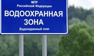 Разработка проекта зон санитарной охраны (ЗСО) для водоснабжения в Ахтубинске в октябре
