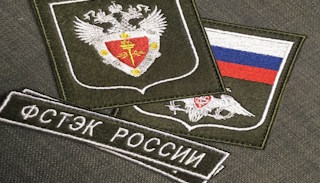 Оформить лицензию ФСТЭК на защиту информации в Ахтубинске – стоимость от 20710 руб. | ПромМир-Хтб