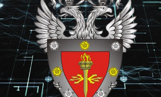 Получить лицензию ФСТЭК на защиту конфиденциальной информации в Ахтубинске в октябре