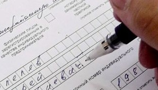 Оформление декларации о соответствии ЕАЭС от ПромМир-Хтб в Ахтубинске, цена от 20710 руб.