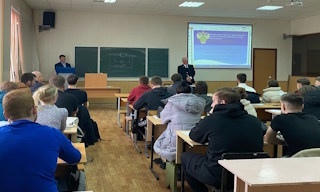 Профессиональная подготовка к проверке Ростехнадзора в Ахтубинске в октябре