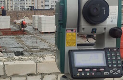 Сертификация ISO 14001 Ахтубинск
